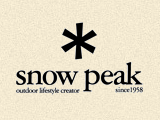snow peak