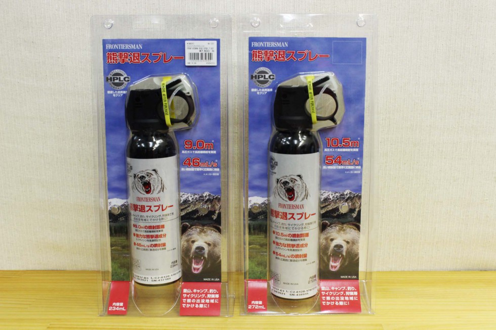 フロンティアーズマン ベアスプレー234mL/272ml | Laughing Company フロンティアーズマン ベアスプレー234mL/272ml | Laughing Company